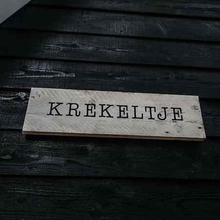 Boshuis Krekeltje